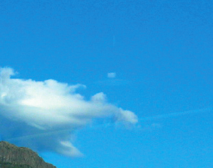 eraero.png